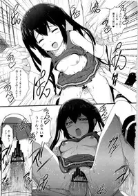 (C79) [Circle ARE (Cheruno, Kasi)] Zoku - Ore no Gimai ga Azunyan Wake ga Nai (K-ON!)