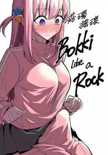 [Fan no hitori] Dolls-Yoshinoizumu Hen- Ch.1-2