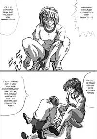 [Marutaka] The Body Of A Masochist - Female Locker Room (English)