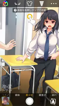 [TSF no F (Various)] TSF no F no Hon Sono 5 [Digital]