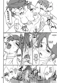 (C74) [P-Forest (Hozumi Takashi)] INTERMISSION_if Soushuuhen_A (Super Robot Wars OG: Original Generations) [English]