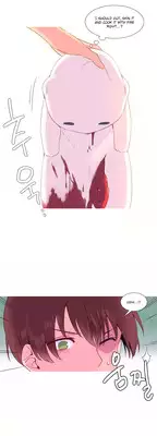 [Tankguy, ROZER] A World That I Rule Ch.01-18 [English] (Game of Scanlation) (Ongoing)