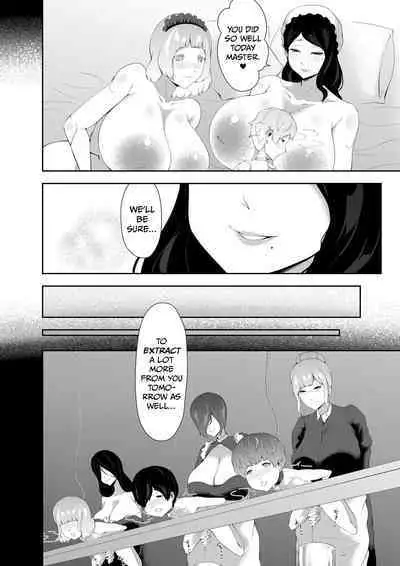 Junyuu-gata Android no Houshi | The Breastfeeding Model Type Android's Service