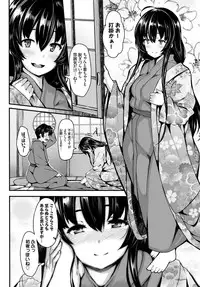 COMIC BAVEL 2015-02 [Digital]