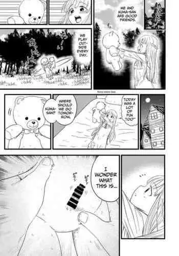[りんごくらぶ] そらちゃんとお家で編 (ときのそら)