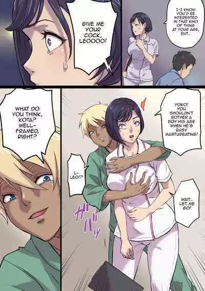 Zoku Tonari no Bed de Netorareru Kangoshi Jukubo / The MILF Nurse Cuckolded Gets Taken Away In The Bed Next To Mine - Continuation