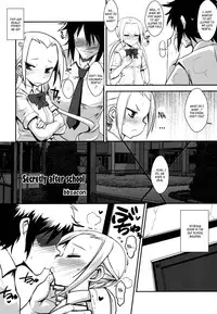 (C80) [YOMOTHUHIRASAKA, HINA*CAN (bbsacon, Hinako Yui)] Himitsu no Houkago (Seitokai Yakuindomo) [English] [_ragdoll]