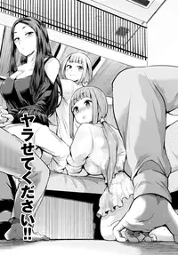 COMIC BAVEL 2015-08 [Digital]