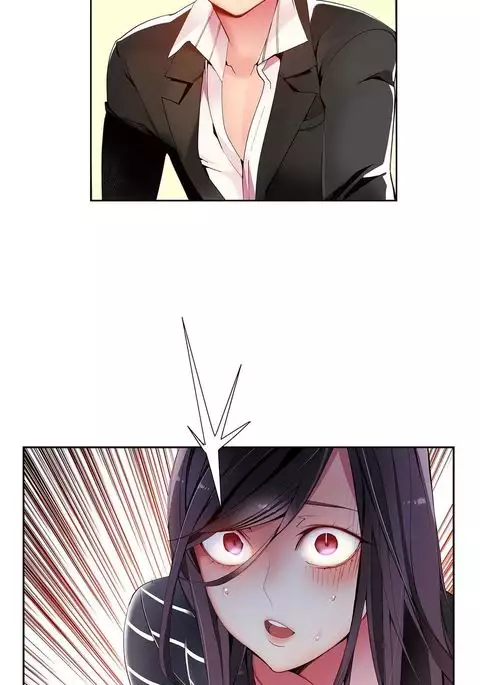 Lilith`s Cord Ch.1-41