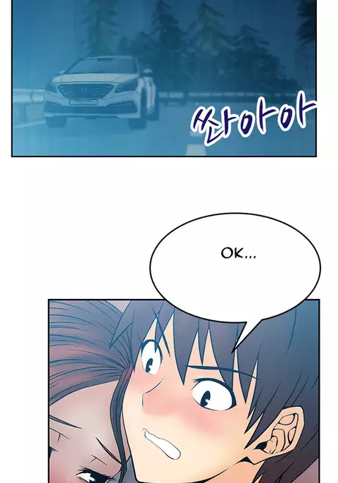 My Office Ch.1-31
