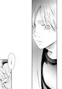 [Kanzaki Yuzu] Nijiiro no Kimi ga Suki