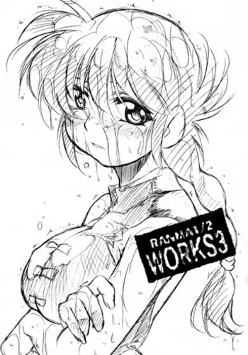 (SPARK13) [Progretrance, soulsonic (Eiri, Hashimoto)] Yaitenei! (Ranma 1/2)