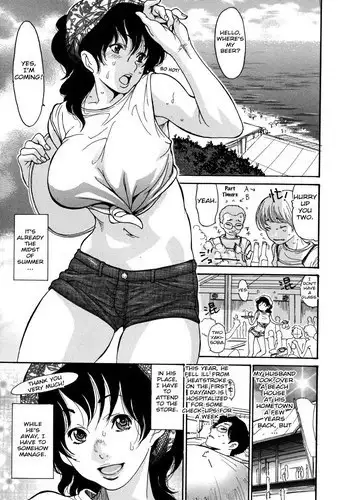 (心かさね凪冴ゆる) [GAMMAEDGE (ネーネーガン)] ひねもすのたり2 (鬼滅の刃)