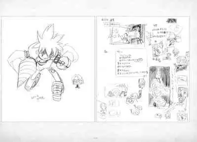 ALICESOFT ORION SCRIBBLES with CROQUIS ULTIMATE EDITION VOL.4 織音計画特別版  ラフ画集