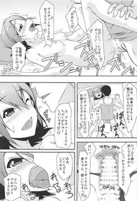 (C92) [Asagi-iro (KeEsuke)] Mirai no Niizuma Keikaku ~Day of the Future~ (THE IDOLM@STER MILLION LIVE!)