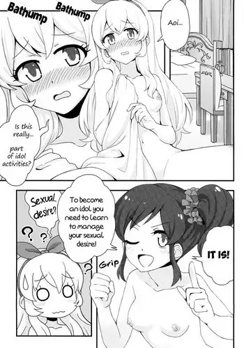 (Geinoujin wa Card ga Inochi! 8) [Yoban Left (Yoban)] Be ready! (Aikatsu!) [English] {YQII}