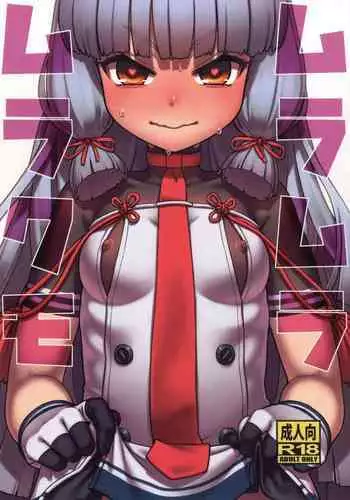 とらぶるガールズ