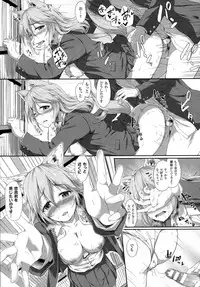 COMIC Unreal 2015-10 Vol. 57