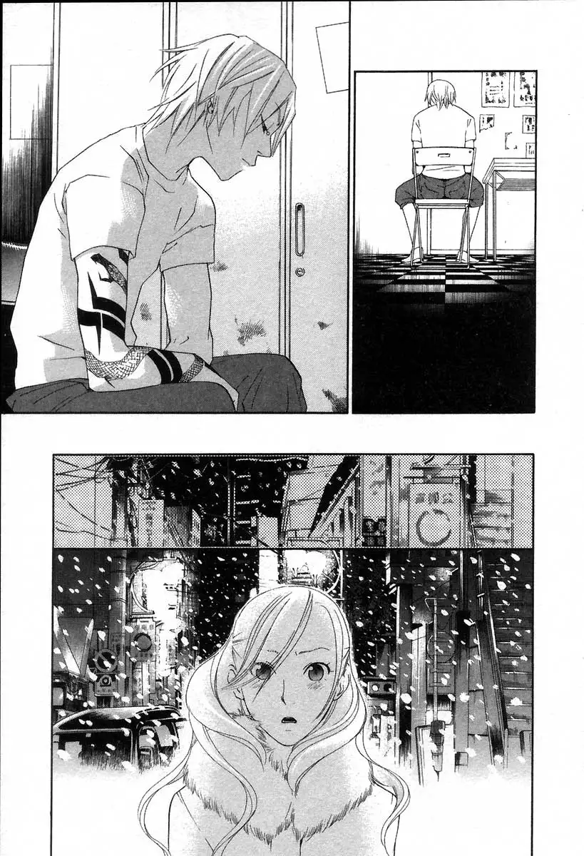 The Yellow Hearts 2 Ch. 13-18 {Kenren}