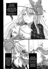 (Kouroumu 9) [Otogi no Kuni no Soapland (Kurokawa Otogi)] Touhou Nyuukyou Shijyuuhatte -Kiwame- Ge (Touhou Project) [English] [constantly]