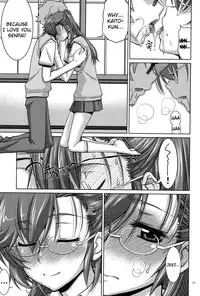 (COMIC1☆6) [GOLD RUSH (Suzuki Address)] Senpai no □□□□. (Ano Natsu de Matteru) [English] {doujin-moe.us}