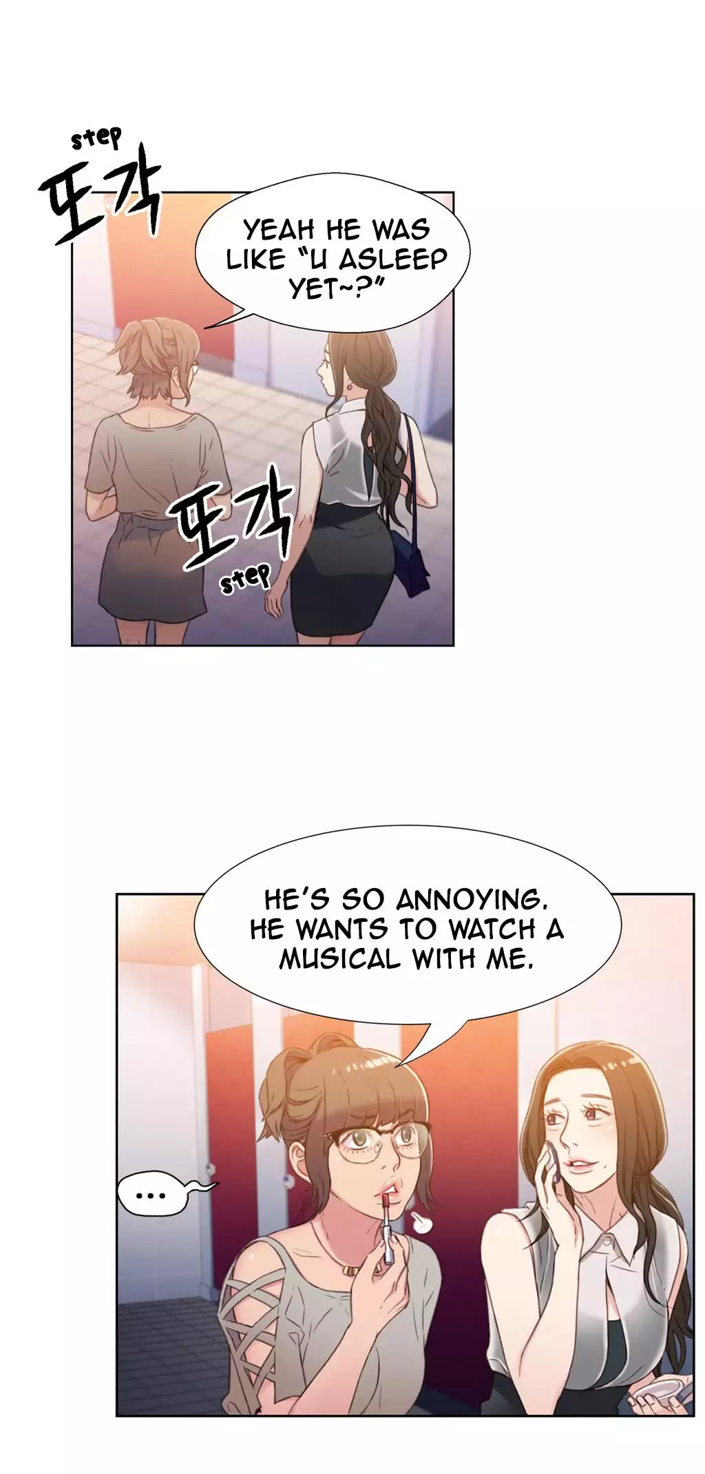 Sweet Guy Ch. 1-41