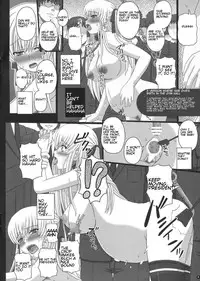(C88) [Shiawase Kyouwakoku (Shiawase no Katachi)] Katashibu 40-shuu + Kaijou Genteibon [English] [P²-Translations]