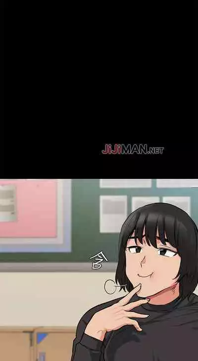 要对妈妈保密唷!（作者：NOAH） 第1~30话  mangaroshionline.blogspot.com