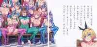 [Alice no Takarabako (Mizuryu Kei)] Yoiko no Sukebe Douwa Series 2 Fushidara na Kuni no Alice (Alice in Wonderland)