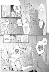 (Gijinka Oukoku 7) [Mocha+CCC (amy*MARINE)] Chutto! Gyutto! First Night (Hetalia: Axis Powers) [English] [Undercover-Witch]