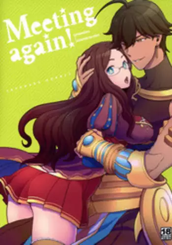 (Super ROOT4to5 2018) [Sayonara Hornet (Yoshiragi)] Pharaoh no Yu - Spa of Pharaoh (Fate/Grand Order)