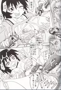 [St. Rio (Kouenji Rei)] Azmanga Nisshi 3 (Azumanga Daioh)