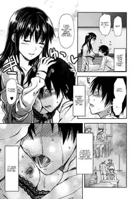 [Yuzuki N Dash] Shiibasan no Ura no Kao [English] =World Three=