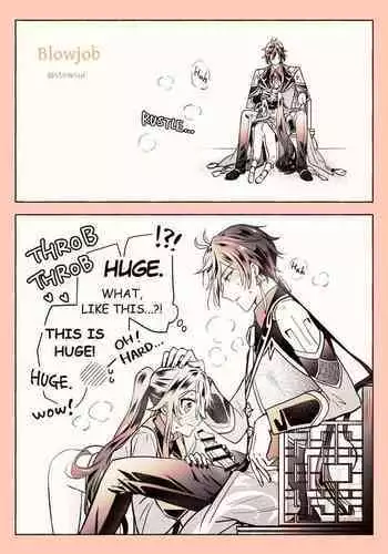 [stewsui] (文言文)Zhongli x Hu Tao love story hentai doujinshi (Genshin Impact)[Chinese] [hEROs汉化组]