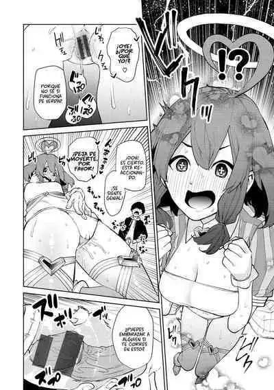 Tulip  纯爱单行本   Nee, Shikotte yo