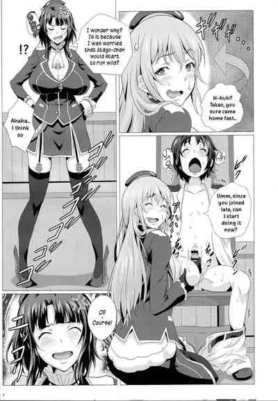 (C90) [METAL-WIND (Sangou)] Juunyuu Shimai to Nyuukyou Zanmai | Heavy Breasted Sisters and Titjob Luxury (Kantai Collection -KanColle-) [English] {DKKMD Translations}