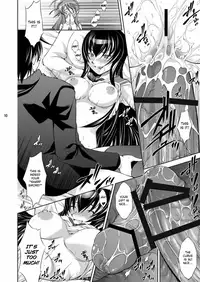 (C78) [Takane no hanazono (Takane no Hana)] Honkino Otome ha Tottemo Dangerous (Highschool of the Dead) [English] [CGRascal]
