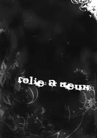 (C77) [Sadistic Mary (Hattori Mitsuka)] Folie à deux (Bleach) [English] {doujin-moe.us}