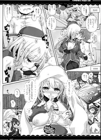 (C90) [Itou Life] Kaga-san no Jimunuki Seikatsu + Itou Life Soushuuhen 2013~2015 (Kantai Collection -KanColle-, Touhou Project)