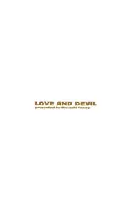 [Yanagi Masashi] Renai Akuma 3 - Love and Devil