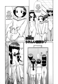 [Nekonomori Maririn] Danshi Kinsei - Ohina Matsuri (Boys Forbidden Girls’ Festival) [English] [SaHa] [Uncensored]