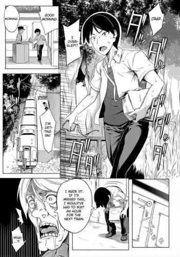 [Momiyama] Oppai Switch - Tit Switch | Chapter 2 [English] [ChoriScans]