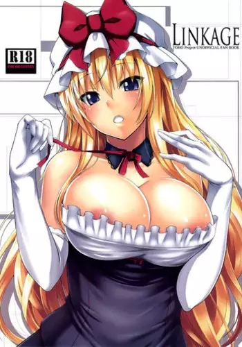 (C84) [satomachine. (Satou Samu)] Linkage (Touhou Project) [English] {Sharpie Translations}