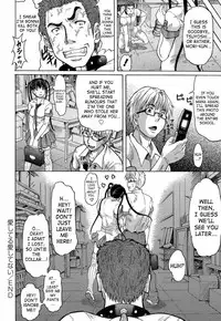 [Minority] Love Handy Phone ~Kokuhaku Shasei Chuu~ - Confessed While Ejaculating [English] [SaHa]