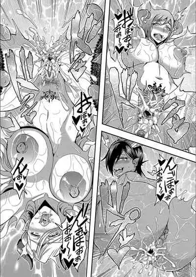 [Mifune Seijirou] Boku to Succubus Mama-tachi to no Harem Life [Tokusouban] 我与魅魔妈妈们的后宫生活[Z.Z个人汉化][更新中]