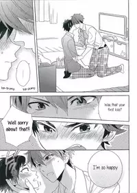 (brilliant days 2) [PHkengai (Takaoka Nanaroku)] Nagumo! Isshou no Onegai da! - This Is The Only Thing I'll Ever Ask You! (Ensemble Stars!) [English] [Anzu]