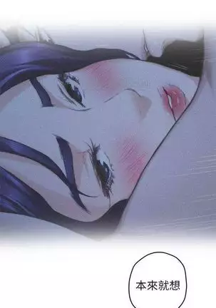 S-Mate 1-92 官方中文（連載中）