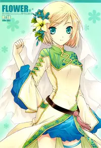 (C75) [Totsugeki Wolf (Yuhki Mitsuru)] FLOWER (Harukanaru toki no naka de)