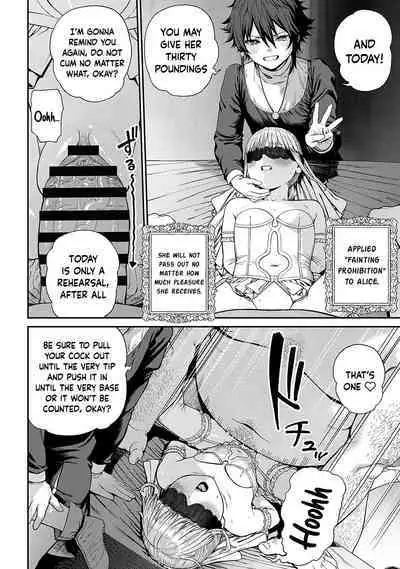 [pastime774] Unique Job "Tanetsuke Oji-san" o Kakutoku shimashita 1-11 | I Acquired the Unique Job (Class) [Mating Oji-san] Ch. 1-11 [English] {Doujins.com}