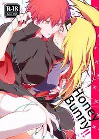 [ 一晩仔猫 (  七夏ねむ)] サソデイ♀再録本 (NARUTO)sample